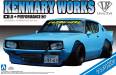 1/24 LB Works Kenmary 2Dr Nissan Skyline