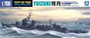 1/700 IJN Destroyer Yoizuki