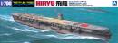 1/700 IJN Aircraft Carrier Hiryu (1942)