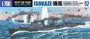 1/700 IJN Destroyer Isokaze (1945)