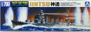 1/700 IJN Light Cruiser JINTSU (1942)