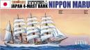 1/350 Nippon Maru