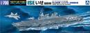 1/700 JMSDF DDH Ise