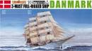 1/350 Danmark