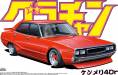 1/24 Skyline 4Dr 2000 GT-X Nissan