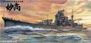 1/350 IJN Heavy Cruiser Myoko