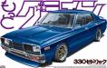 1/24 Cedric 4DR HT 2000 SGL-E (Nissan)