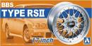 1/24 Wheel Set BBS RSII 17-Inch