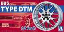 1/24 Wheel Set BBS DTM 18-Inch