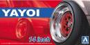 1/24 Wheel Set Yayoi 14-Inch