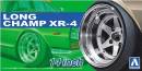 1/24 Wheel Set Long Champ XR-4 14-Inch