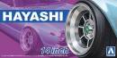 1/24 Wheel Set Hayashi 14-Inch