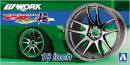 1/24 Wheel Set Work Emotion CR Kiwami 18-Inch