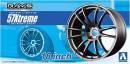 1/24 Wheel Set Gram Lights 57 Extreme 18-Inch