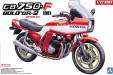 1/12 Honda CB750F Bold'or-2 Option Ver.