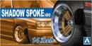 1/24 Wheel Set Shadow-Spoke (4H) 14-Inch