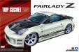 1/24 Topsecret Z33 Fairlady Z '05 Nissan