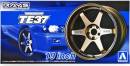 1/24 Wheel Set VOLK RACING TE37 19-Inch