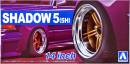 1/24 Wheel Set SHADOW5(5H) 14-Inch