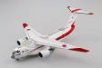 1/144 Japan Air Self-defense Force Transporter C-2 Protot