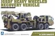 1/72 JGSDF Heavy Wheeled Recovery Vehicle