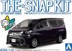 1/32 Toyota Vellfire (Burning Black)