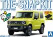 1/32 Suzuki Jimny (Kinetic Yellow)