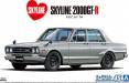 1/24 Nissan PGC10 Skyline 2000 GT-R '70