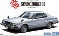 1/24 Nissan KHGC210 Skyline HT2000 GT-ES '77