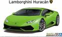 1/24 '14 Lamborghini Huracan