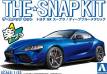 1/32 Toyota GR Supra (Deep Blue Metallic) Snap Kit