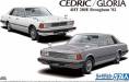 1/24 Nissan P430 Cedric/Gloria 4HT 280E Brougham '82