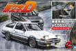 1/24 Fujiwara Takumi Ae86 Trueno (Project-D Ver) w/Figure