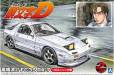 1/24 Initial D Takahashi Ryosuke FC3S RX-7