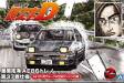 1/24 Initial D Takumi Fujiwara Toyota 86 Trueno Comics Vo