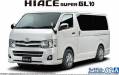 1/24 Toyota TRH200V Hiace Super GL'10