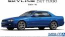 1/24 Nissan ER34 Skyline 25GT Turbo '01