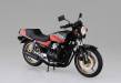 1/12 Suzuki GK72A GSX400FS Impulse '82