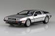 1/24 Super Car No.21 '82 Delorean DMC-12