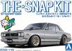 1/32 Nissan Skyline 2000 GT-R Custom Wheel (Silver) Snap Kit