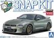 1/32 Nissan R35 GT-R 2024 (Millennium Jade) SNAP Kit