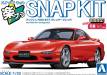 1/32 Efini FD3S RX-7 (Vintage Red) SNAP Kit