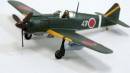 1/72 Kawasaki Ki-100 Type 5 Kou