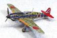 1/72 Aircraft Kawasaki Ki-61-I Type 3 Fighter Hien Model