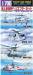 1/700 JMSDF Helicopter Set