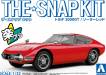 1/32 Toyota 2000 GT (Solar Red) Snap Kit