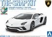 1/32 Lamborghini Aventador S (Pearl White) SNAP Kit