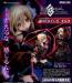 1/7 Fate/Grand Order X Alternative - Mysterious Heroine X Alter