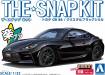 1/32 Toyota GR86 2021 (Crystal Black Silica) Snap Kit