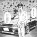 1/32 Initial D Nakazato's Nissan R32 Skyline GT-R SNAP Kit